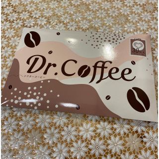 Dr.Coffee ドクターコーヒー 未開封(ダイエット食品)