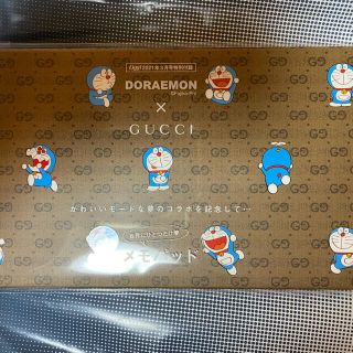 グッチ(Gucci)のoggi ドラえもん GUCCI(ノート/メモ帳/ふせん)