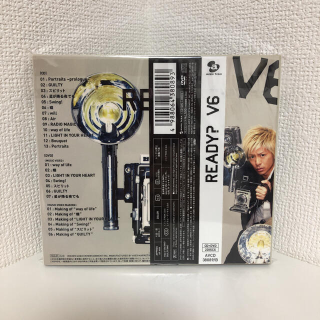 V6 V6 Ready 初回盤aの通販 By 悠 S Shop ブイシックスならラクマ V6 V6 Ready 初回盤aの通販 By 悠 S Shop ブイシックスならラクマ