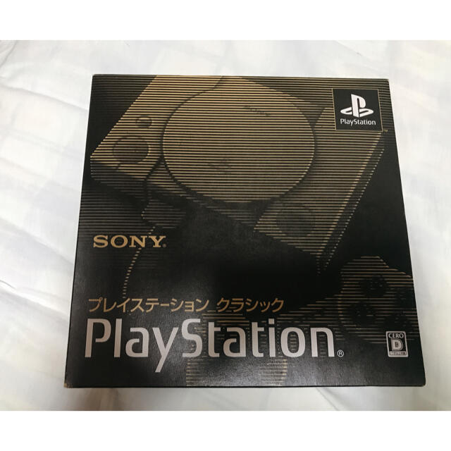 新品未開封　プレイステーションクラシック