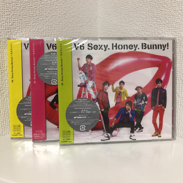 V6 - V6「Sexy.Honey.Bunny!/タカラノイシ」三形態セット