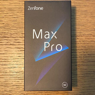 ゼンフォン(ZenFone)の【新品】ASUS ZenFone Max Pro M2(スマートフォン本体)