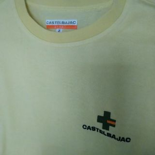 カステルバジャック(CASTELBAJAC)のCASTELBAJACカステルバジャック　レディース　長袖Tシャツ　黄色　(Tシャツ(長袖/七分))