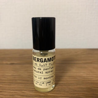 LELABO 5ml BERGAMOTE22(ユニセックス)