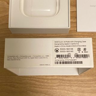 Apple Airpods 第1世代 MMEF2J/A 箱付き