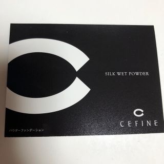 セフィーヌ(CEFINE)のセフィーヌ　シルクウェットパウダー　ファンデーション(ファンデーション)