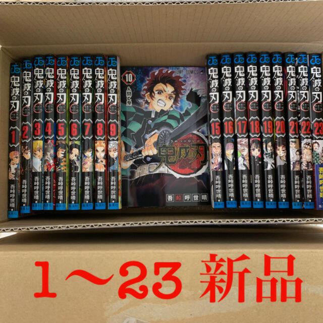 手塚治虫漫画全集 197/講談社/手塚治虫 漫画 手塚治虫漫画全集 197/講談社/手塚治虫 漫画