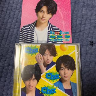ジャニーズ Johnny S チャンピオンの通販 72点 ジャニーズを買うならラクマ ジャニーズ Johnny S チャンピオンの通販 72点 ジャニーズを買うならラクマ