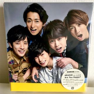 アラシ(嵐)のAre You Happy？（初回限定盤）(ポップス/ロック(邦楽))