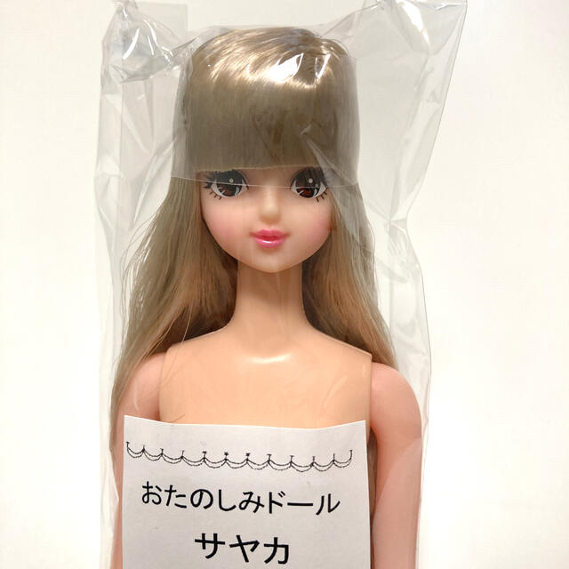 新品【プルルンちゃん】ESC おたのしみドール リカちゃんキャッスル リカちゃん