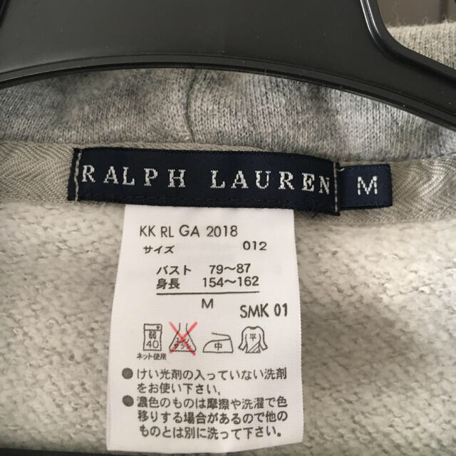 Ralph Lauren(ラルフローレン)のラルフローレン ポンチョ レディースのトップス(トレーナー/スウェット)の商品写真