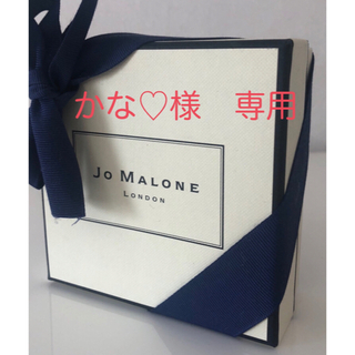 ジョーマローン(Jo Malone)の⭐️値下げしました⭐️【Jo Malone】バスオイル(入浴剤/バスソルト)