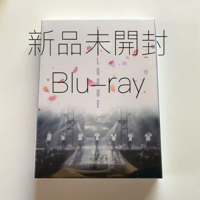 BTS 花様年華 ON STAGE EPILOGUE ソウル Blu-ray-