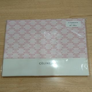 セリーヌ(celine)のCELINE ピローケース(シーツ/カバー)