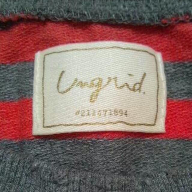 Ungrid(アングリッド)の♡love...♡様  お取り置き レディースのトップス(トレーナー/スウェット)の商品写真