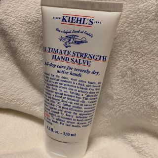 キールズ(Kiehl's)のキールズ　ハンド　サルブ（ハンドクリーム）(ハンドクリーム)