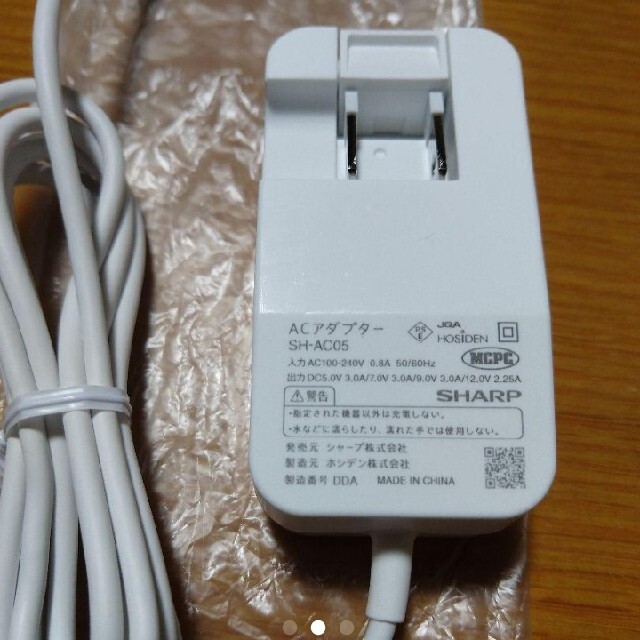 SHARP(シャープ)の★２個セット　限定特価　type-C 急速充電器 USB PD SH-AC05 スマホ/家電/カメラのスマートフォン/携帯電話(バッテリー/充電器)の商品写真