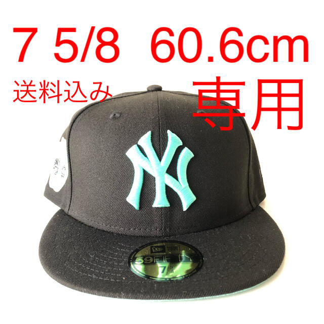 New Era ツバ裏ミント Cap 5/8 ニューエラ ヤンキース キャップ