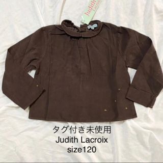 キャラメルベビー&チャイルド(Caramel baby&child )の Judith Lacroix コーデュロイ トップス　(ブラウス)