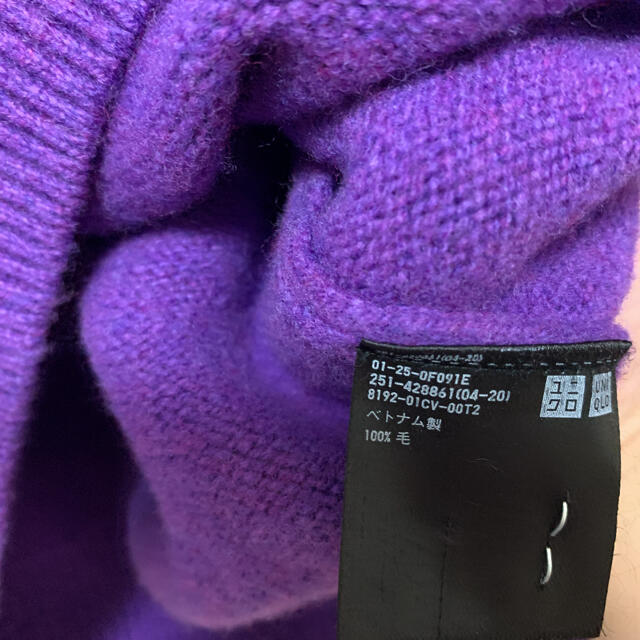 UNIQLO(ユニクロ)のユニクロ　プレミアムラムクルーネックセーター レディースのトップス(ニット/セーター)の商品写真