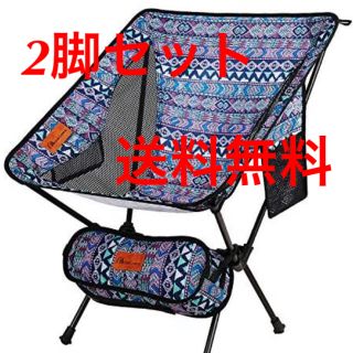 【新品】アウトドア チェア キャンプ 椅子(折り畳みイス)