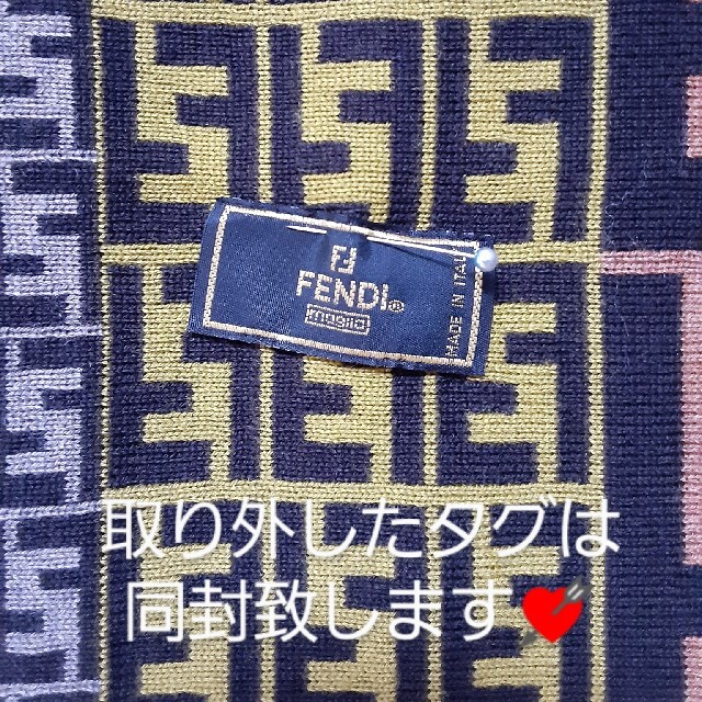 FENDI(フェンディ)のフェンディマフラー レディースのファッション小物(マフラー/ショール)の商品写真