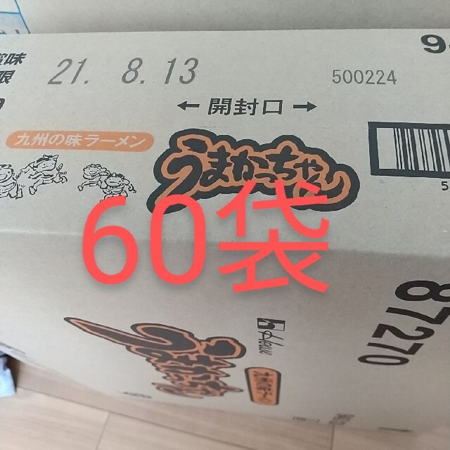 ハウス食品(ハウスショクヒン)のうまかっちゃん　2ケース　60袋 食品/飲料/酒の加工食品(インスタント食品)の商品写真