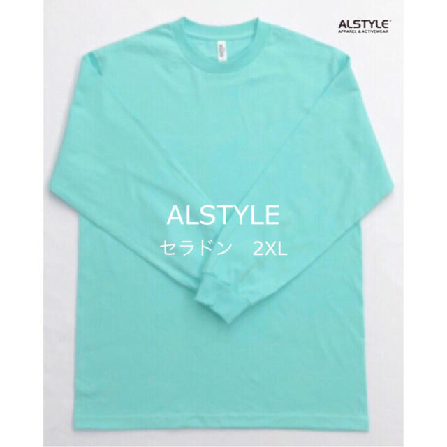 ALSTYLE　アルスタイル　6.0oz無地長袖Tシャツ　セラドン　2XL　トップス