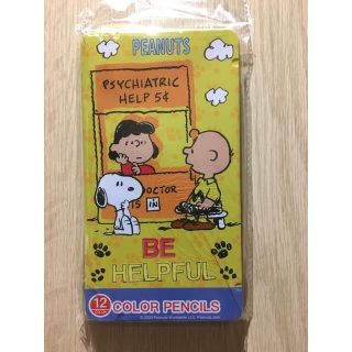 スヌーピー 色鉛筆の通販 49点 Snoopyのエンタメ ホビーを買うならラクマ スヌーピー 色鉛筆の通販 49点 Snoopyのエンタメ ホビーを買うならラクマ