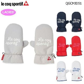 ルコックスポルティフ(le coq sportif)の新品 Ｆ ルコック スポルティフ ゴルフ ミトン 両手 プロ使用モデル グレー(手袋)