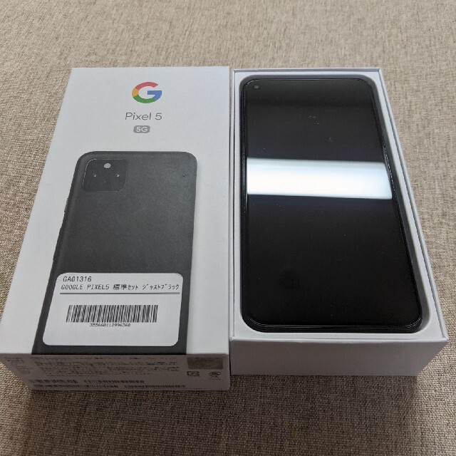 Google Pixel(グーグルピクセル)の【新品同様品】Pixel5 Black スマホ/家電/カメラのスマートフォン/携帯電話(スマートフォン本体)の商品写真