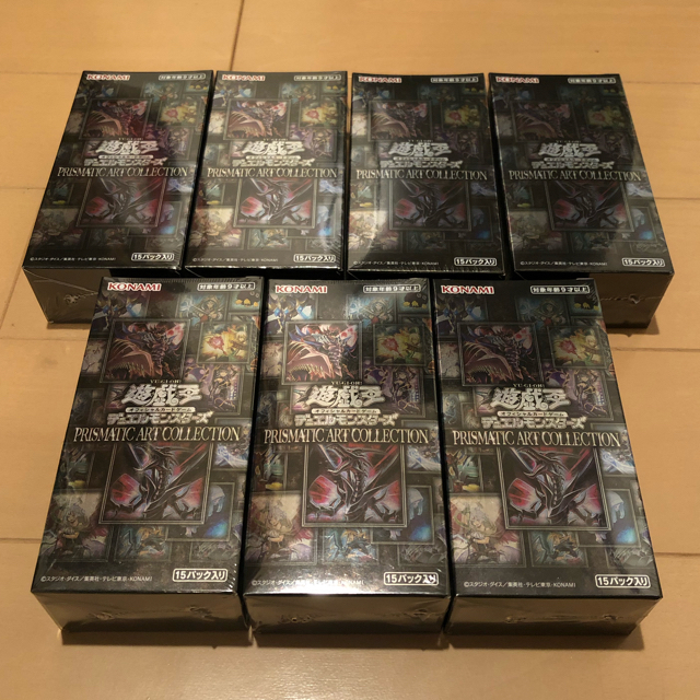 KONAMI - 遊戯王 アートコレクション 7box