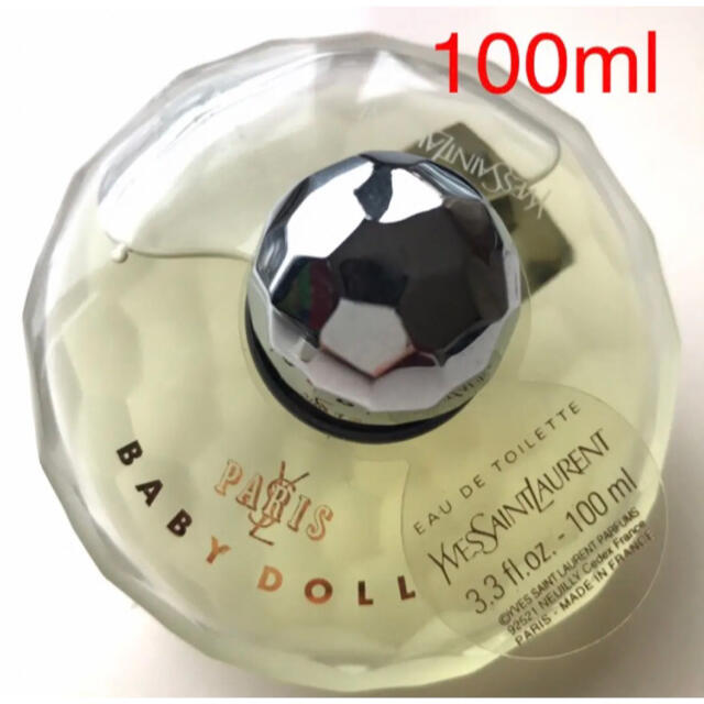 イヴサンローラン ベビードール オーデトワレ 100ml - 香水(女性用)