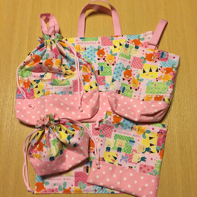 入園入学6点セット ハンドメイド