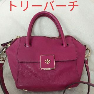 トリーバーチ(Tory Burch)のトリーバーチ　レザー2wayバッグ(ショルダーバッグ)