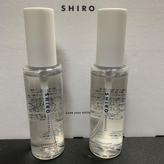 シロ(shiro)のSHIRO ハンドスプレー　2本セット(アルコールグッズ)