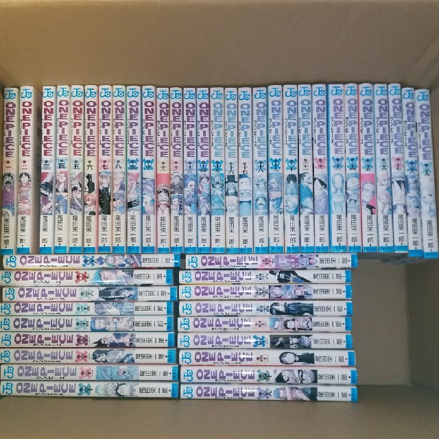 ワンピース ONE PIECE コミック 単行本 1〜95巻セット 全巻に