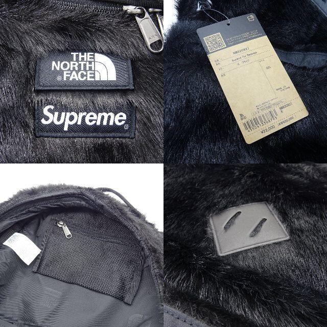 Supreme×THENORTHFACE Faux Fur BackPack