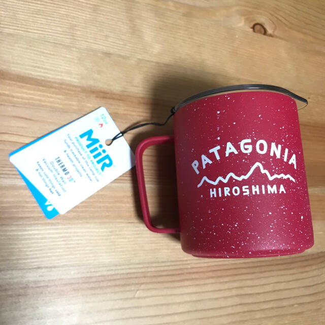 patagonia(パタゴニア)のパタゴニア MIIR マグカップ スポーツ/アウトドアのアウトドア(食器)の商品写真