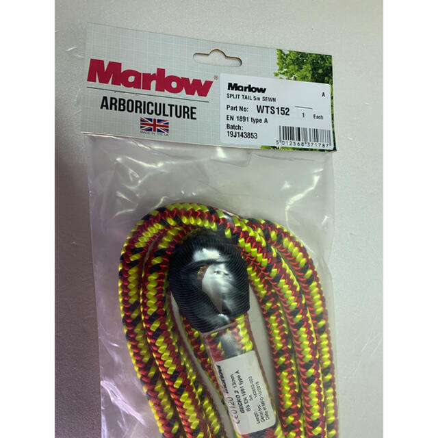 Marlow 5m ランヤード 1アイ加工/ アーボリスト ツリークライミング