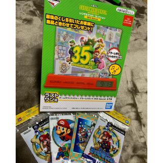 バンダイ(BANDAI)の最安価！ マリオ一番くじ ラストワン賞＋G賞(キャラクターグッズ)