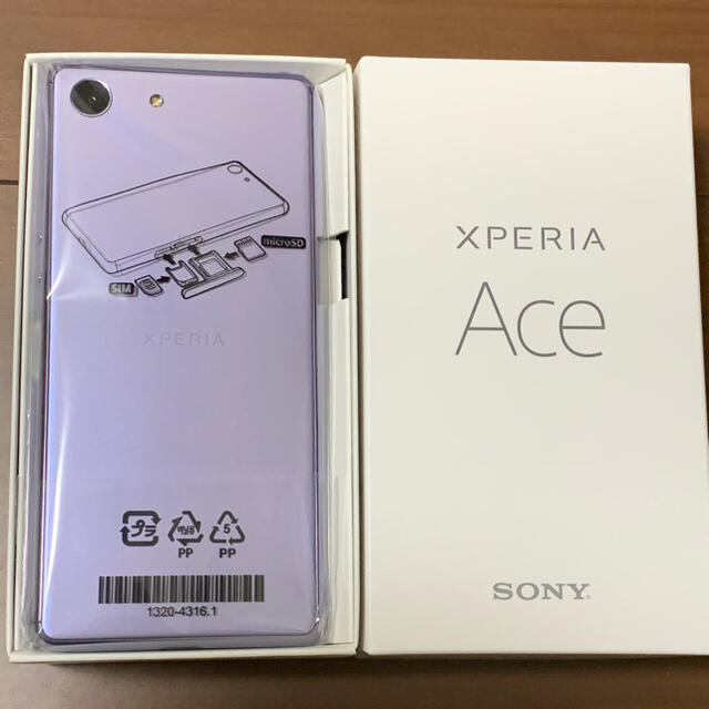 【新品•未使用品 】Xperia Ace パープル