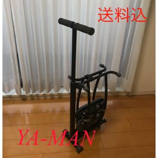 ヤーマン(YA-MAN)のヤーマン☆レッグクイーンツイスター　ブラック　美品(エクササイズ用品)