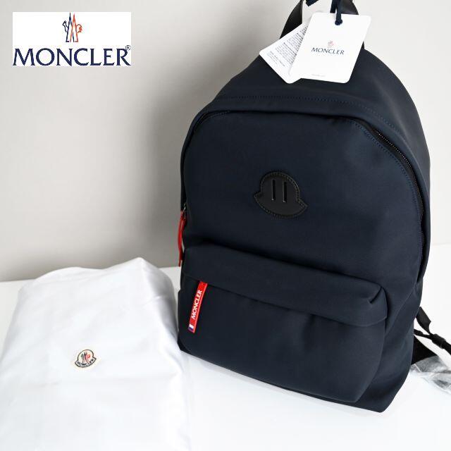 新品 2020SS MONCLER PIERRICK リュック - バッグパック/リュック