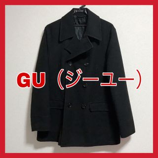 ジーユー(GU)の【70％OFF♪︎数回着用のみ】ジーユー　Pコート　ジャケット　ブラック　L(ピーコート)