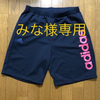 アディダス(adidas)のadidas ハーフパンツ(ハーフパンツ)