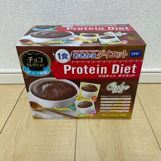 ディーエイチシー(DHC)のDHC プロテインダイエット　ケーキ(ダイエット食品)