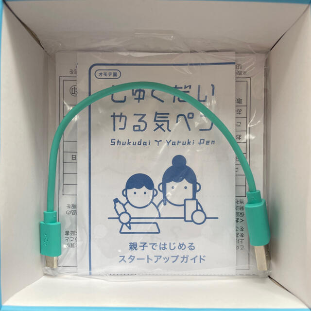 コクヨ(コクヨ)のしゅくだいやる気ペン キッズ/ベビー/マタニティのおもちゃ(知育玩具)の商品写真