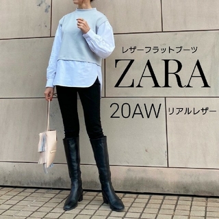 ザラ(ZARA)のZARA 20AW レザーフラットブーツ ロングブーツ(ブーツ)