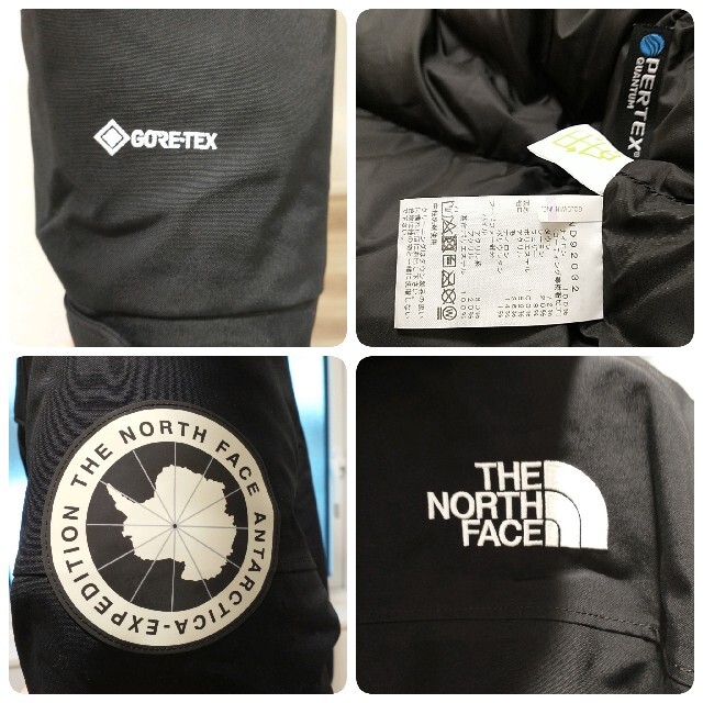 THE NORTH FACE(ザノースフェイス)のTHE NORTH FACE ANTARCTICA PARKA　M メンズのジャケット/アウター(ダウンジャケット)の商品写真
